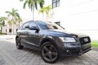 2014 Audi Q5